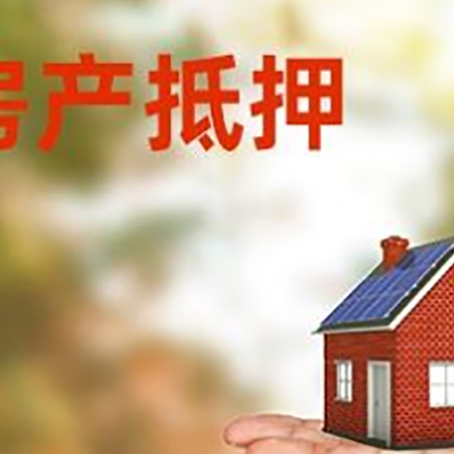 枣强个人信用贷款怎么贷最划算?